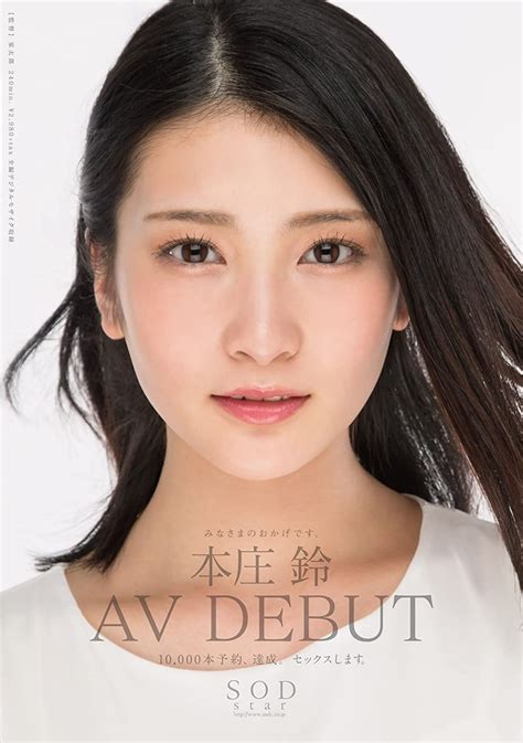 Start watching JAV on KingJav today and satisfy your cravings for Japanese adult entertainment. . Jav free download